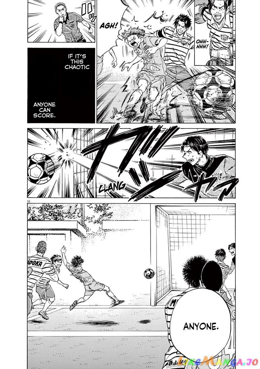 Ao Ashi, Chapter 113 image 16